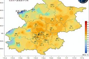 半岛电子平台官网下载截图4